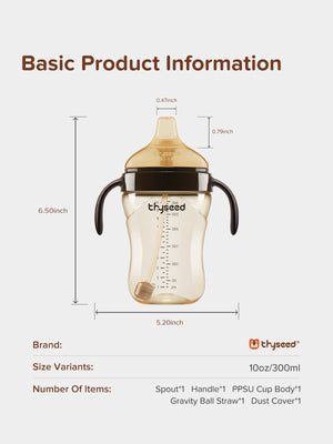 Thyseed Sippy Cup | 10oz/300ml