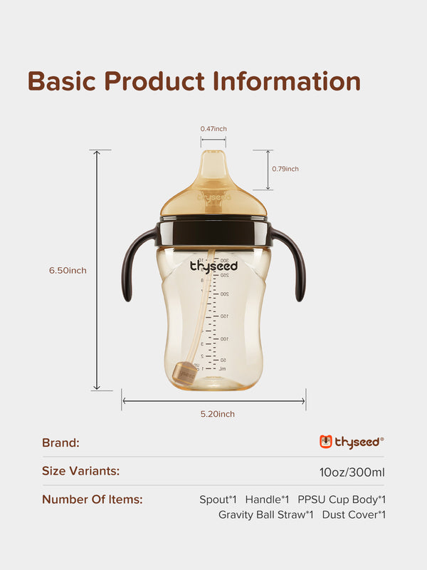 Thyseed Sippy Cup | 10oz/300ml