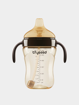 Thyseed Sippy Cup | 10oz/300ml