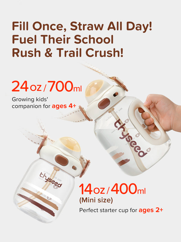 Thyseed Children's School Cup