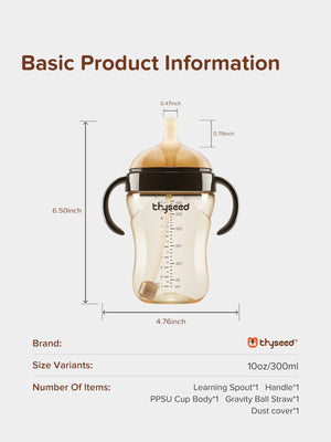 Thyseed Learner Cup | 10oz/300ml