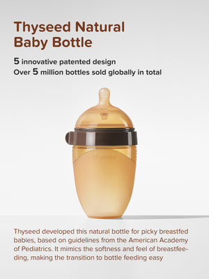 Natural Silicone Baby Bottle | 8oz/240ml