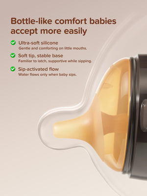 Thyseed Sippy Cup | 10oz/300ml