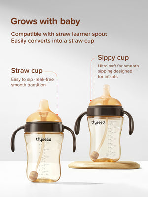 Thyseed Sippy Cup | 10oz/300ml