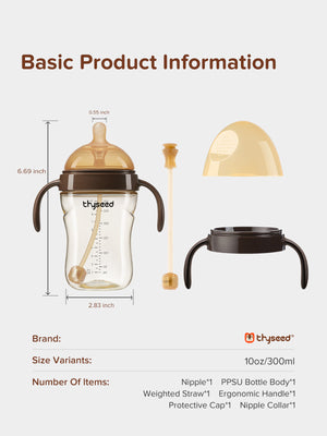 Natural PPSU Baby Bottle | 10oz/300ml (Handle Edition）
