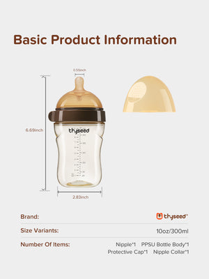 Natural PPSU Baby Bottle | 10oz/300ml