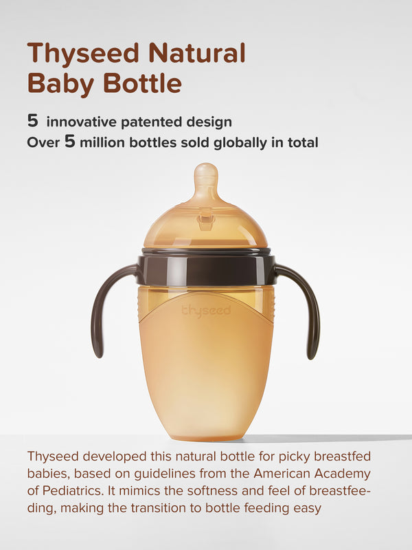 Natural Silicone Baby Bottle | 8oz/240ml (Handle Edition)