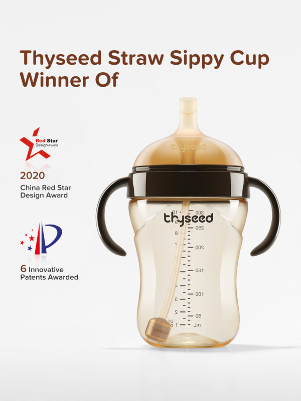 Baby’s First Learner Cup | 10oz/300ml