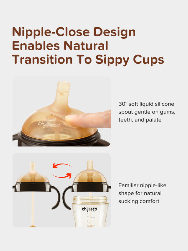 Baby’s First Learner Cup Spout