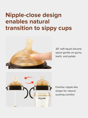 Baby’s First Learner Cup | 10oz/300ml