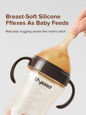 Natural PPSU Baby Bottle | 10oz/300ml (Handle Edition）