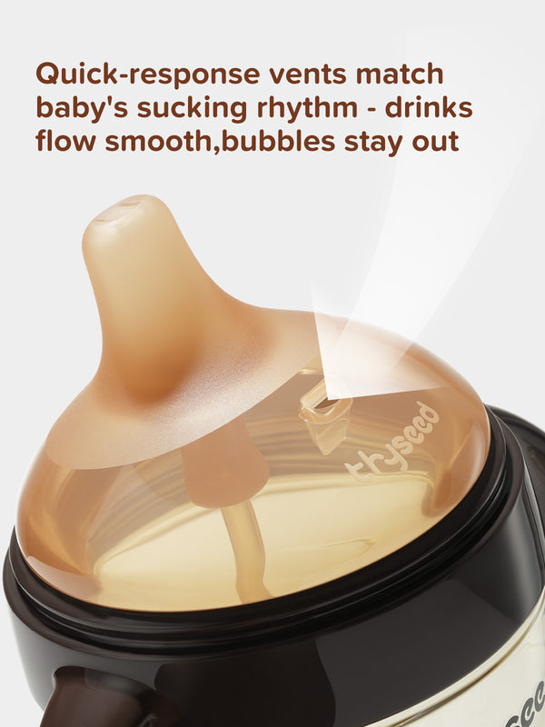 Breast-like Transition Sippy Cup | 10oz/300ml