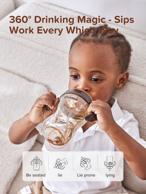 Baby’s First Learner Cup Spout