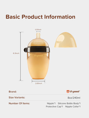 Natural Silicone Baby Bottle | 8oz/240ml