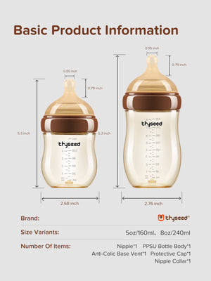 Anti-Colic Natural Baby Bottle | 5oz/160ml