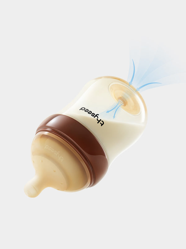Anti-Colic Natural Baby Bottle | 5oz/160ml