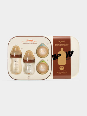 Thyseed Anti-Colic Glass Baby Bottle 0-6M Foundation Set