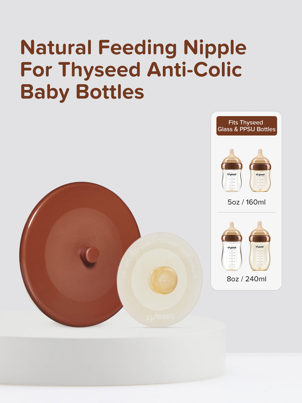 Thyseed Base Vent Set: two brown seals with a central nub and two white seals with a central nipple.