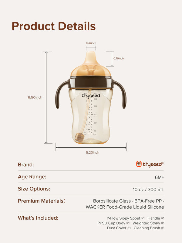 Thyseed Sippy Cup | 10oz/300ml
