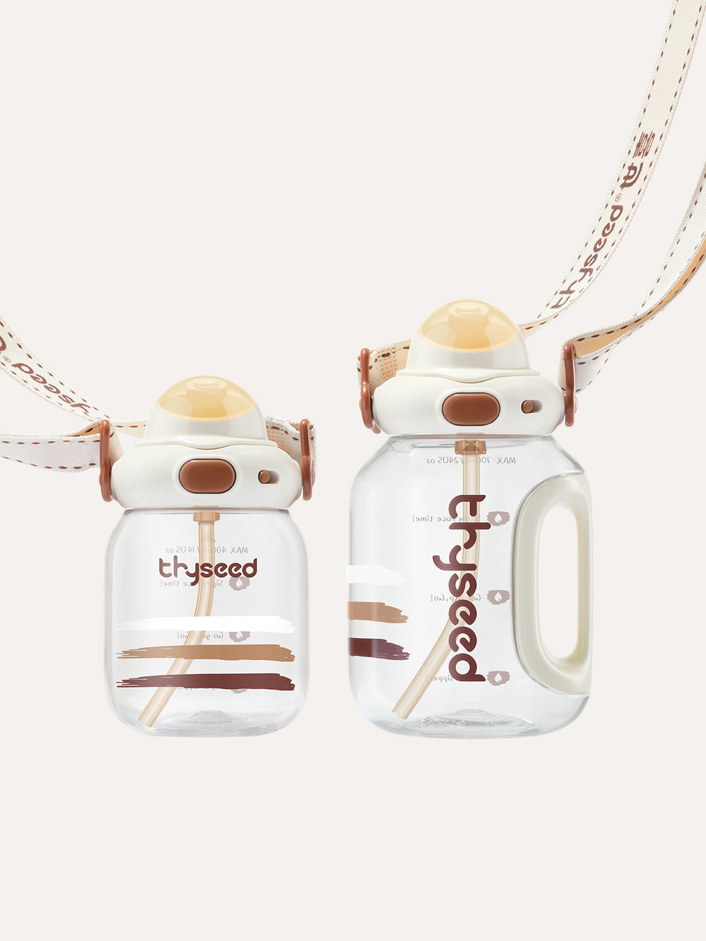  Thyseed Children's School Cup