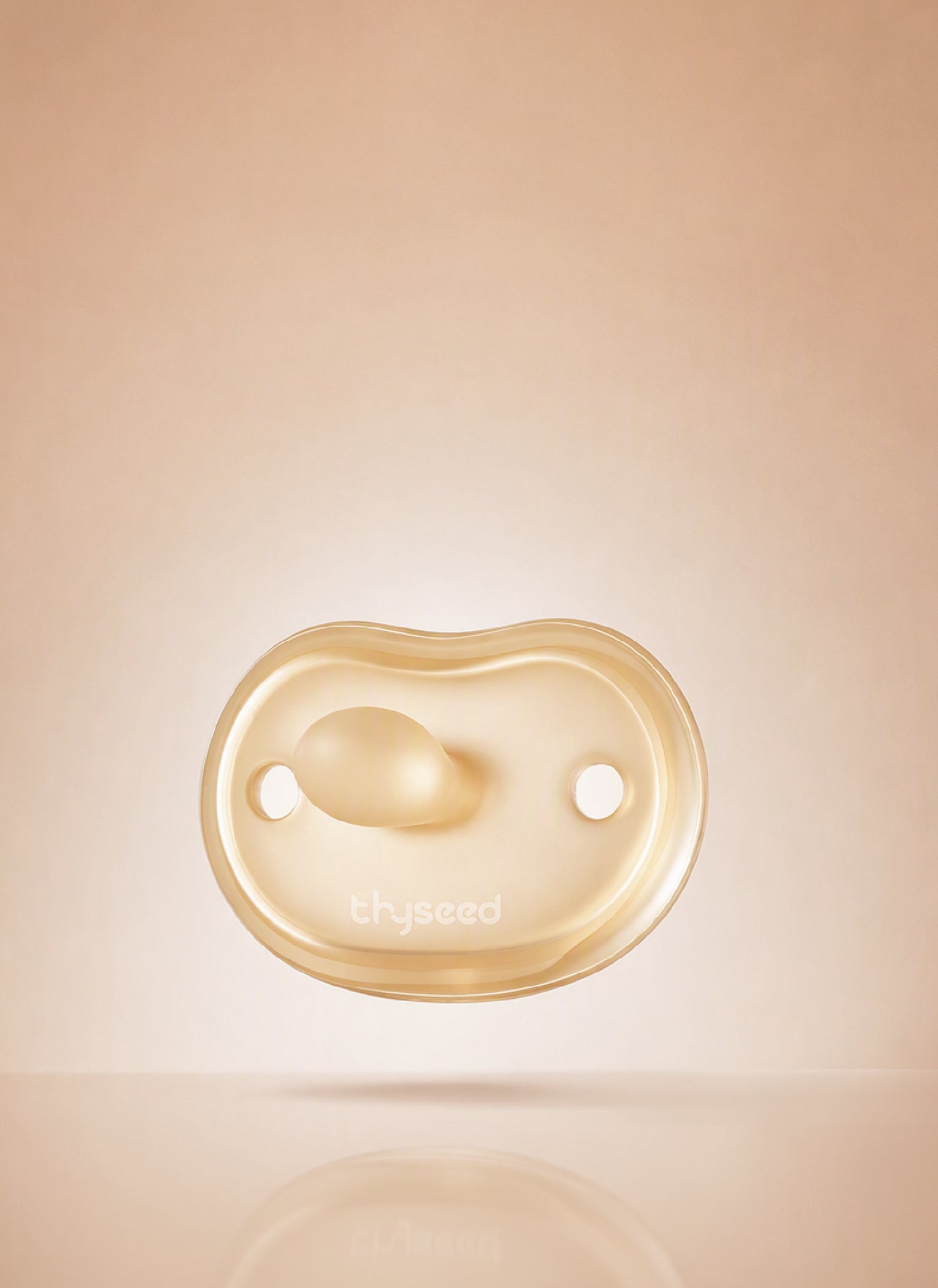 Pacifiers