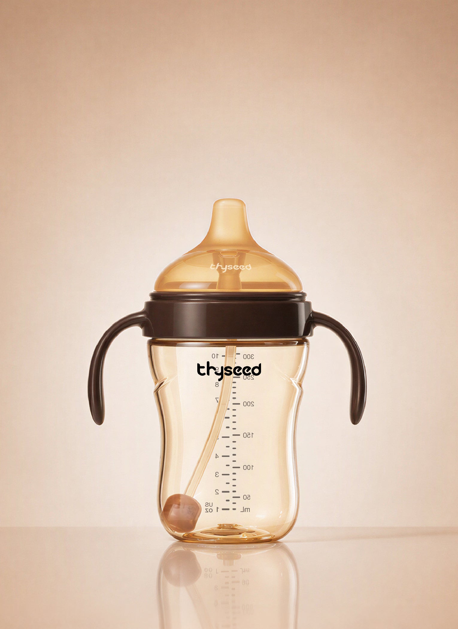 Sippy Cups