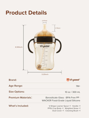 Thyseed Learner Cup | 10oz/300ml