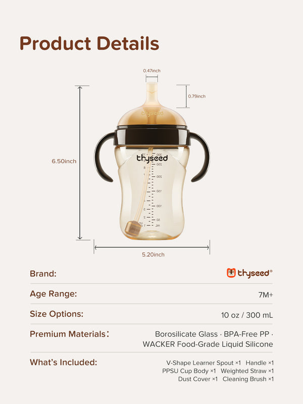 Thyseed Learner Cup | 10oz/300ml