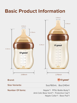 Anti-Colic Natural Baby Bottle | 8oz/240ml